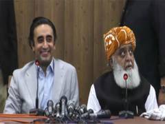 
      
      Pakistan: JUI-F and PPP agree on constitutional amendments 
      
      