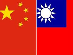 
      
      Taiwan's MAC rejects China's criticism of President Lai's speech
      
      