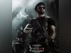 
      
      Mohanlal shares Prithviraj’s first look from ‘L2: Empuraan’
      
      