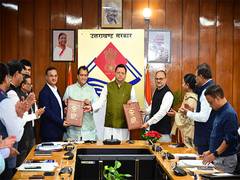 
      
      Uttarakhand govt signs MOUs with different banks
      
      