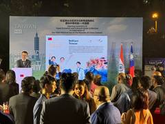 
      
      Taiwan inaugurates new office in Mumbai 
      
      