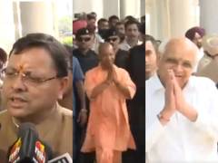 
      
      Haryana: Several BJP CM's arrive in Chandigarh ahead of Nayab Sai
      
      