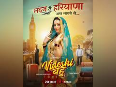 
      
      STAGE OTT's Blockbuster 