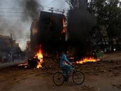 
      
      Pakistan: Violent protests erupt over Lahore rape incident
      
      