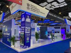 
      
      Digital India Innovation zone showcased at India Mobile Congress 
      
      