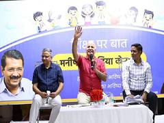 
      
      AAP launches education dialogue to shape future eduaction
      
      