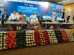 
      
      DPIIT organises PM GatiShakti eastern zone district level capacit
      
      