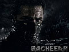 
      
      'Bagheera': Look at Srii Murali's first song ‘Rudhira Dhaara’
      
      