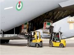 
      
      'Birds of Goodness' executes 51st humanitarian aid airdrop 
      
      