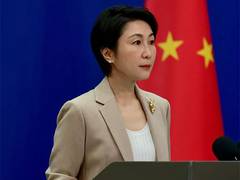 
      
      China urges India to handle Taiwan question with caution
      
      