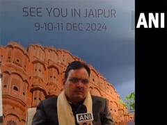
      
      UK: Rajasthan CM Bhajan Lal Sharma invites investors for state
      
      