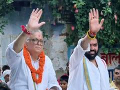 
      
      Haryana's Captain Ajay Singh Yadav quits Congress 
      
      