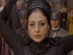 
      
      'Dune: Prophecy' trailer unveiled
      
      