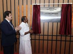 
      
      Suraj Parkash Marwah Shooting Floor Inaugurated 
      
      
