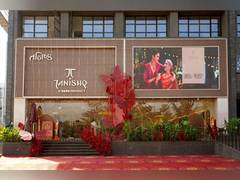 
      
      Tanishq launches its grand store in Gandhinagar, Gujarat
      
      