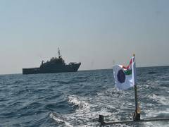 
      
      INS Shardul concludes Dubai visit
      
      