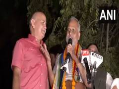 
      
      Satyendra Jain walks out of Tihar Jail after 2 years
      
      