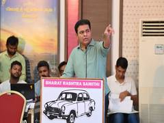 
      
      BRS leader KTR accuses Telangana CM of corruption in Musi Project
      
      