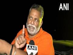 
      
      Why does govt not make law against illicit liquor: Pappu Yadav 
      
      