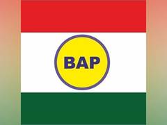 
      
      Rajasthan by-polls: Bharat Adivasi Party announces candidates
      
      