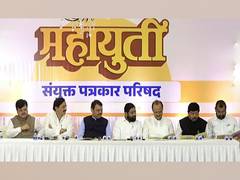 
      
      Maharashtra poll: NDA seat-sharing finalised to be decalred soon
      
      