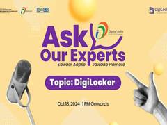 
      
      NeGD launches ‘Ask Our Experts’ series
      
      