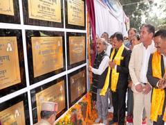 
      
      Himachal CM lays foundation stone for projects worth crores
      
      