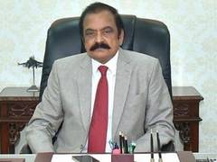 
      
      Pak: Rana Sanaullah condemns  Tehreek-e-Insaf party's politics
      
      