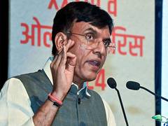 
      
      Union Minister Mandaviya to launch 'eShram-One Stop Solution'
      
      