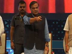 
      
      Assam CM Himanta Biswa Sarma launches Mission Basundhara 3.0
      
      