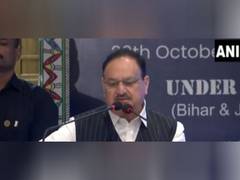 
      
      BJP National President JP Nadda inaugurates BJMFCON 2024
      
      