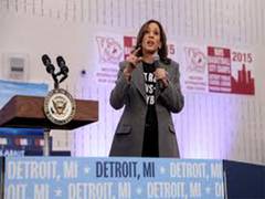 
      
      Celebs lend support for Kamala Harris in US Presidential polls
      
      