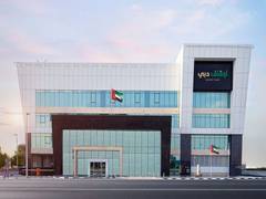 
      
      AWQAF Dubai distributes profits to minors
      
      