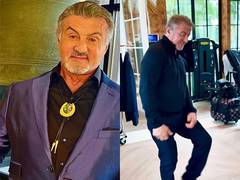 
      
      Sylvester Stallone dances barefoot to Smokey Robinson's track
      
      