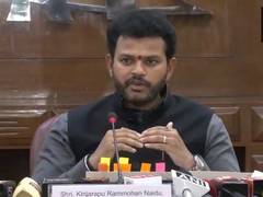 
      
      Ministry of Civil Aviation plans to put those who make false bomb
      
      