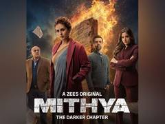 
      
      Trailer of Huma Qureshi-starrer ‘Mithya – The Darker Chapter' out
      
      