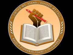 
      
      Baloch Students Council on enforced disappearances
      
      