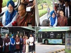 
      
      Bhutan PM, Union Minister Puri takes hydrogen-run bus ride
      
      