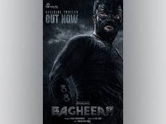 
      
      Bagheera trailer out now, have a look
      
      