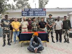 
      
      Amritsar: BSF, Punjab Police arrest person suspected of narcotics
      
      