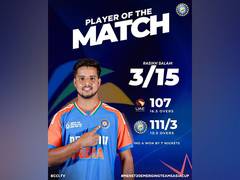 
      
      India A clinch win over UAE in ACC T20 Emerging Teams Asia Cup
      
      