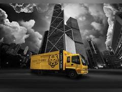 
      
      Asian Tigers Group Launches 