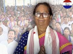 
      
      Assam By-polls: AGP names MP's wife for Bongaigaon seat
      
      