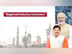 
      
      MP: 5th edition of Regional Industry Conclave in Rewa tomorrow
      
      