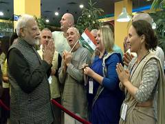 
      
      PM Modi witnesses Krishna Bhajan on his arrival at Hotel Korston
      
      