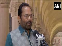 
      
      Congress doesn't give importance to regional parties: Naqvi
      
      