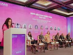 
      
      South Asia Clean Energy Forum inaugural session begins in Jaipur 
      
      