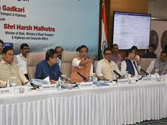 
      
      Nitin Gadkari reviews status of NH projects with Assam CM
      
      
