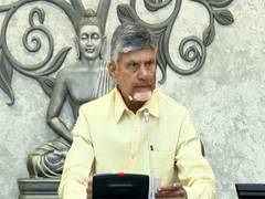 
      
      Amaravati will become drone capital of India: Andhra CM
      
      
