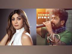
      
      Shilpa Shetty wishes 'KD - The Devil’ director Prem on birthday 
      
      